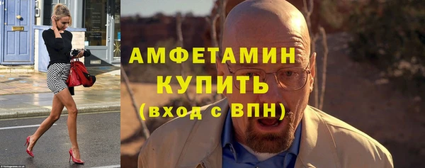 марихуана Переславль-Залесский