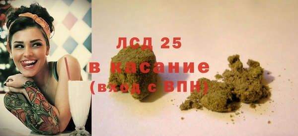 кокаин Алексин