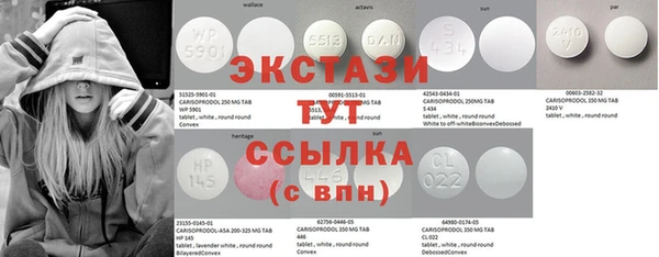 PSILOCYBIN Алексеевка