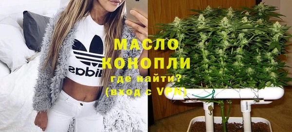 спиды Пестово