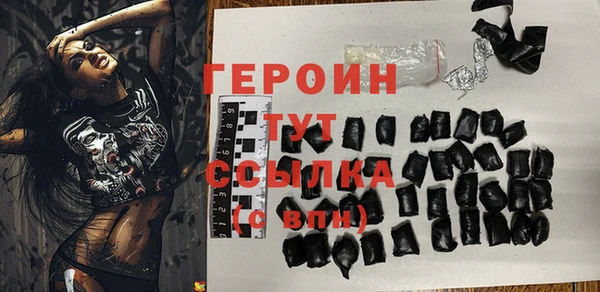 кокаин Алексин