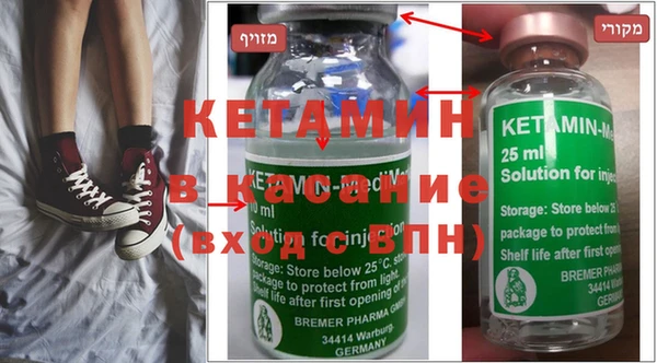 прущая мука Алзамай