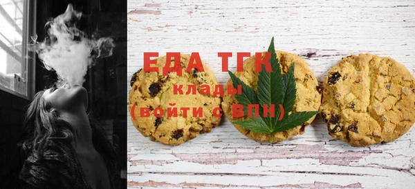 прущая мука Алзамай