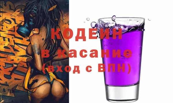 гашиш Пересвет