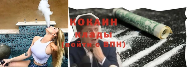 PSILOCYBIN Алексеевка