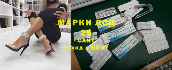 прущая мука Алзамай